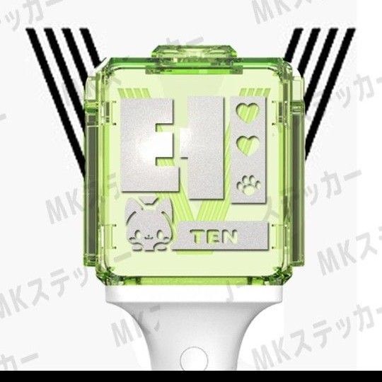 新型正面 WAYV テン ten ペンライトステッカー プレート付き