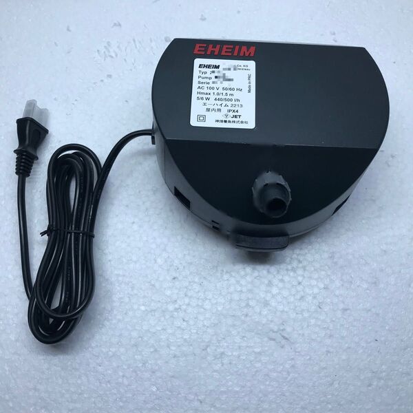 未使用 エーハイム 2213外部式フィルターモーターヘッドのみ 50/60Hz共通 付属品なし EHEIM