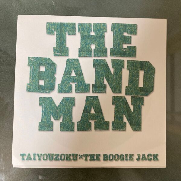 THE BOOGIE JACK × 太陽族 限定CD「THE BANDMAN」
