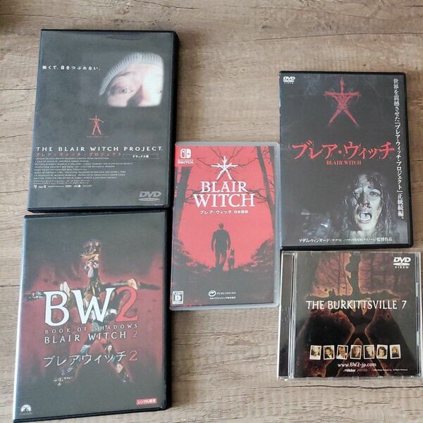 【Switch】 ブレア・ウィッチ (通常版)+【DVD】映画ブレア・ウィッチ4本セット