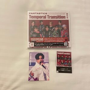 FANTASTICS Temporal Transition 初回限定盤 CD+Blu-ray 八木勇征 トレカ ステッカー