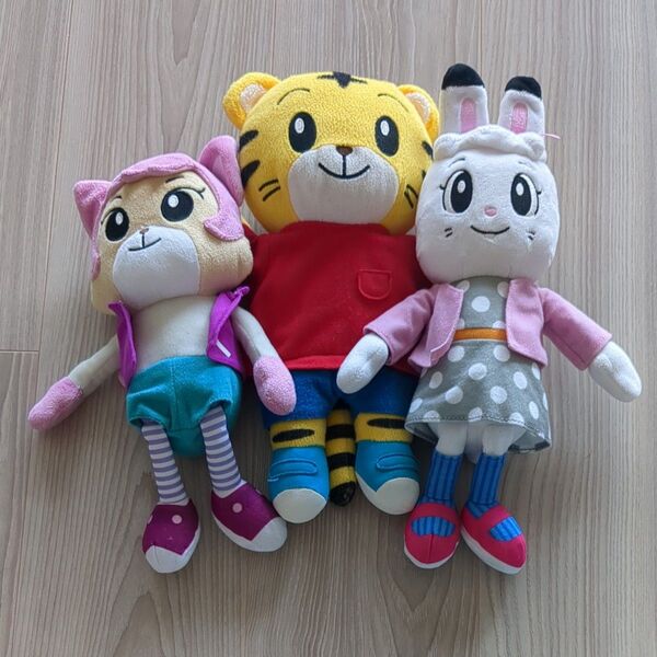 しまじろう ぬいぐるみ 3つセット