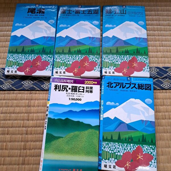 昭文社 地図