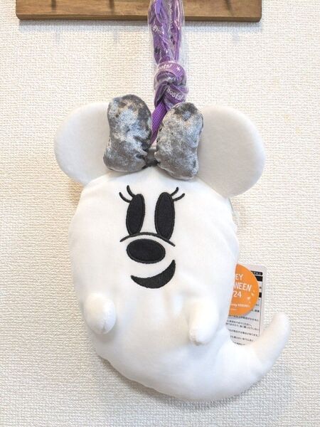 最終新品 ディズニーリゾート 限定1点物 おばけ エコバッグ ショルダーバッグ 2024 ミニーちゃん ゴースト キッズ