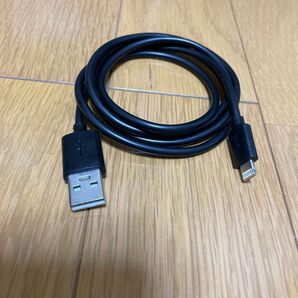 充電ケーブル
