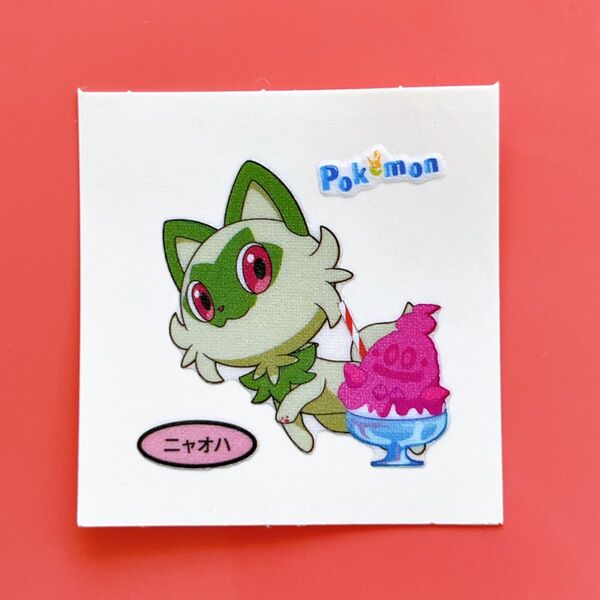 ニャオハ ポケモン シール 第一パン ポケモンパン デコキャラシール