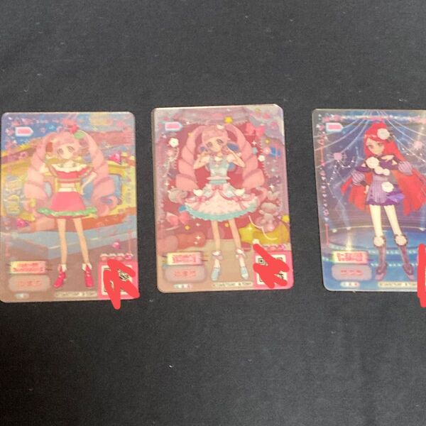 ひみつのアイプリ ミルフィーカード