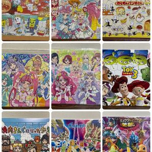 幼児パズル 9枚セット まとめ売り