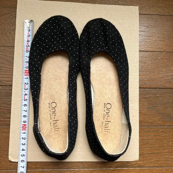 婦人用靴 パンプス 24.5センチくらいです