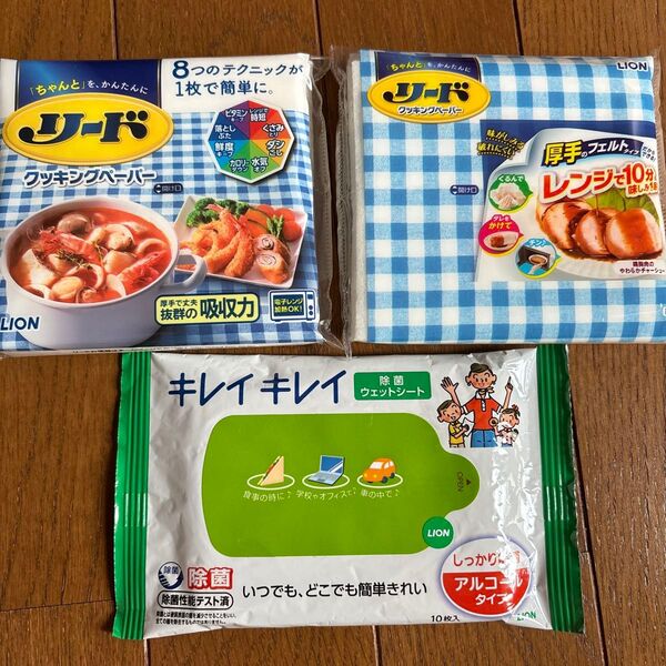 リード クッキングペーパー 小サイズ8枚 キレイキレイ除菌ウエットシート