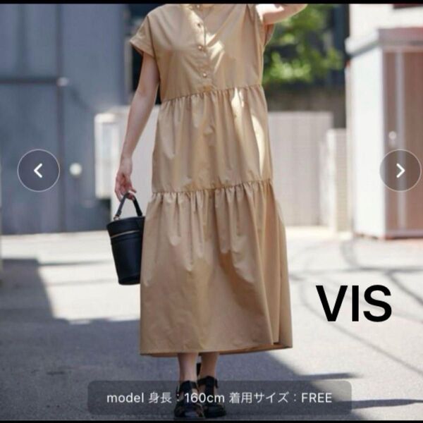 VIS 半袖ワンピース パールボタン ワンピース ティアード ロングワンピース