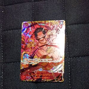 新たなる皇帝 ロジャー