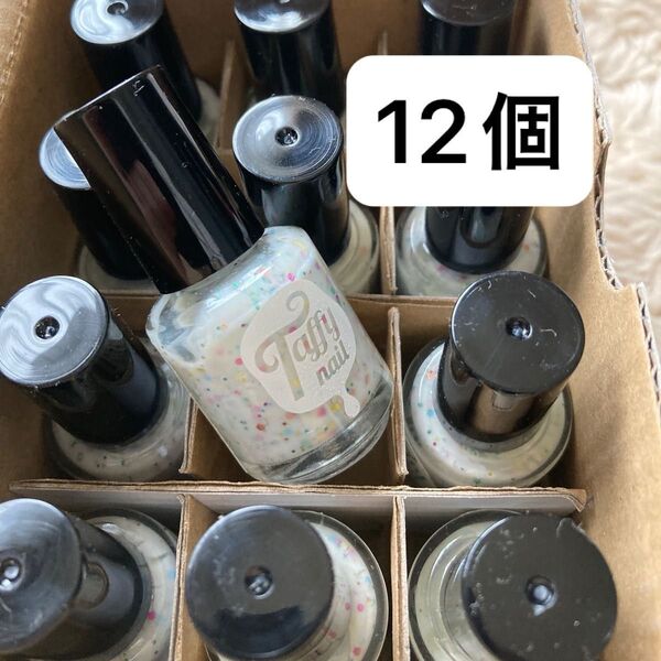 マニキュア ネイルカラー 訳あり品 新品 白