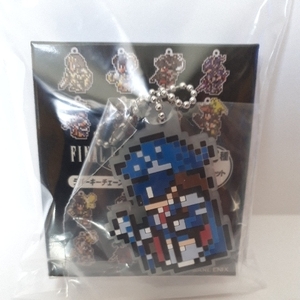 匿名発送対応!◎【青魔道士】ファイナルファンタジーXIVラバーキーチェーン『ドットキャラクターズ』FINAL FANTASY