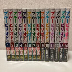 ブルーピリオド 1-14巻 アニメ化作品 実写映画作品