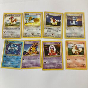 英語版 1stED シャドーレス 旧裏面