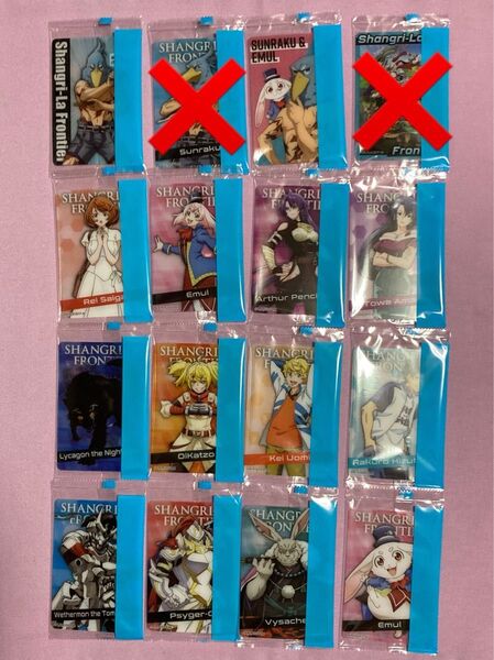 シャングリラフロンティア ウエファーチョコのカード 【14種セット◆2種欠品】シャンフロ ビジュアルカード 未開封