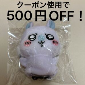 【モモンガ】ちいかわ ちいかわ 指先パペット~捕まっちゃった!~ プライズ商品