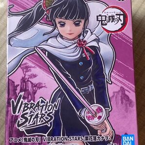 鬼滅の刃 フィギュア バンダイ 栗花落カナヲ バンプレスト プライズ VIBRATIONSTARS