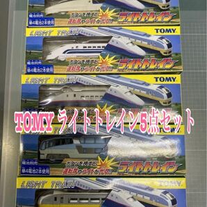 匿名配送 NO.2048 TOMY ライトトレイン5点セット