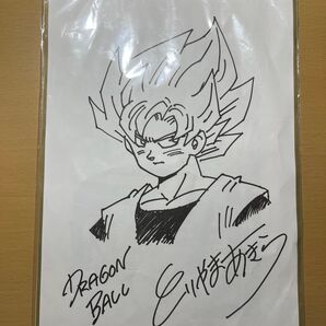 ドラゴンボール とりやまあきらさん ジャンプについてた しわあり 価格の相談できます