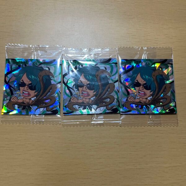 ドラゴンボール ウエハース シール 緑牛3点セット