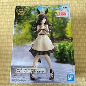 ウマ娘 ライスシャワー フィギュア