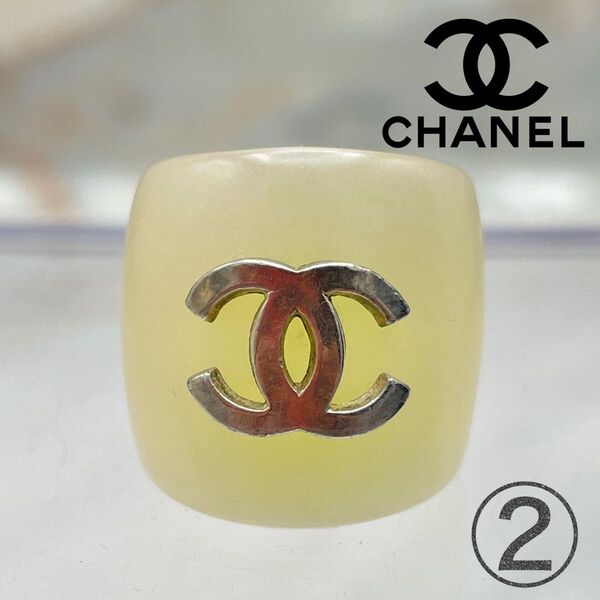 CHANEL シャネル プラスチック リング プラリング 指輪 12号 ②