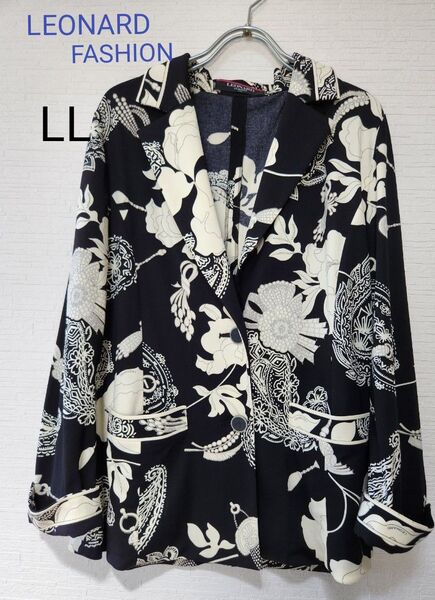 【レオナール ファッション】LEONNARD FASION 総柄 テーラードジャケット LLサイズ ブラック×ホワイト