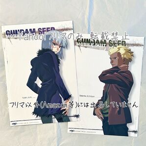 ガンダムSEEDミニクリアポスター