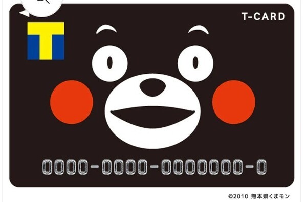 匿名配送 Tカード くまモンデザイン 新品未使用 1枚 Vポイントカード