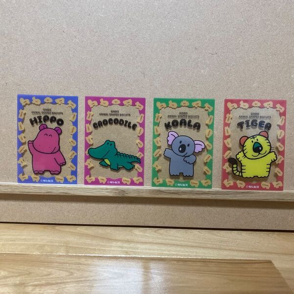 たべっ子どうぶつ 祭り クリアカード とら コアラ わに カバ