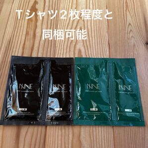 ニードル炭酸パック 炭酸パック