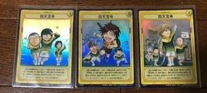 テニスの王子様 トレーディングカードゲーム TCG 20059R・20060R・20061R「四天宝寺」セット　白石・忍足謙也・財前・一氏ユウジ・千歳など