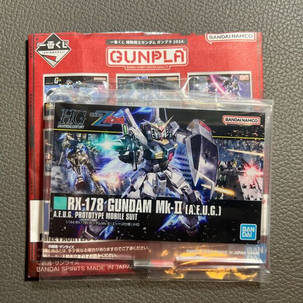 一番くじ ガンプラ 2024 I賞 アクリルスタンド ガンダムマークⅡ