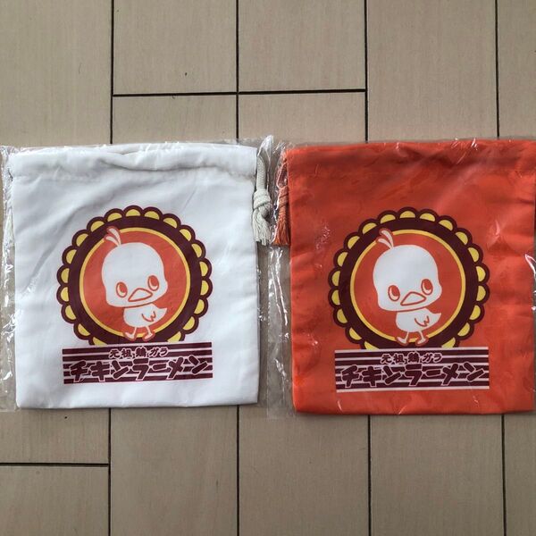 チキンラーメン ひよこちゃん 巾着 2つセット ノベルティ 非売品