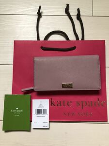 新品 半額以下 ケイトスペード kate spade STACY 二つ折 長財布 ピンク