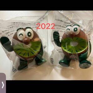 ゼスプリ キウイブラザーズ フィギュア グリーン Zespri キウイブラザーズフィギュア