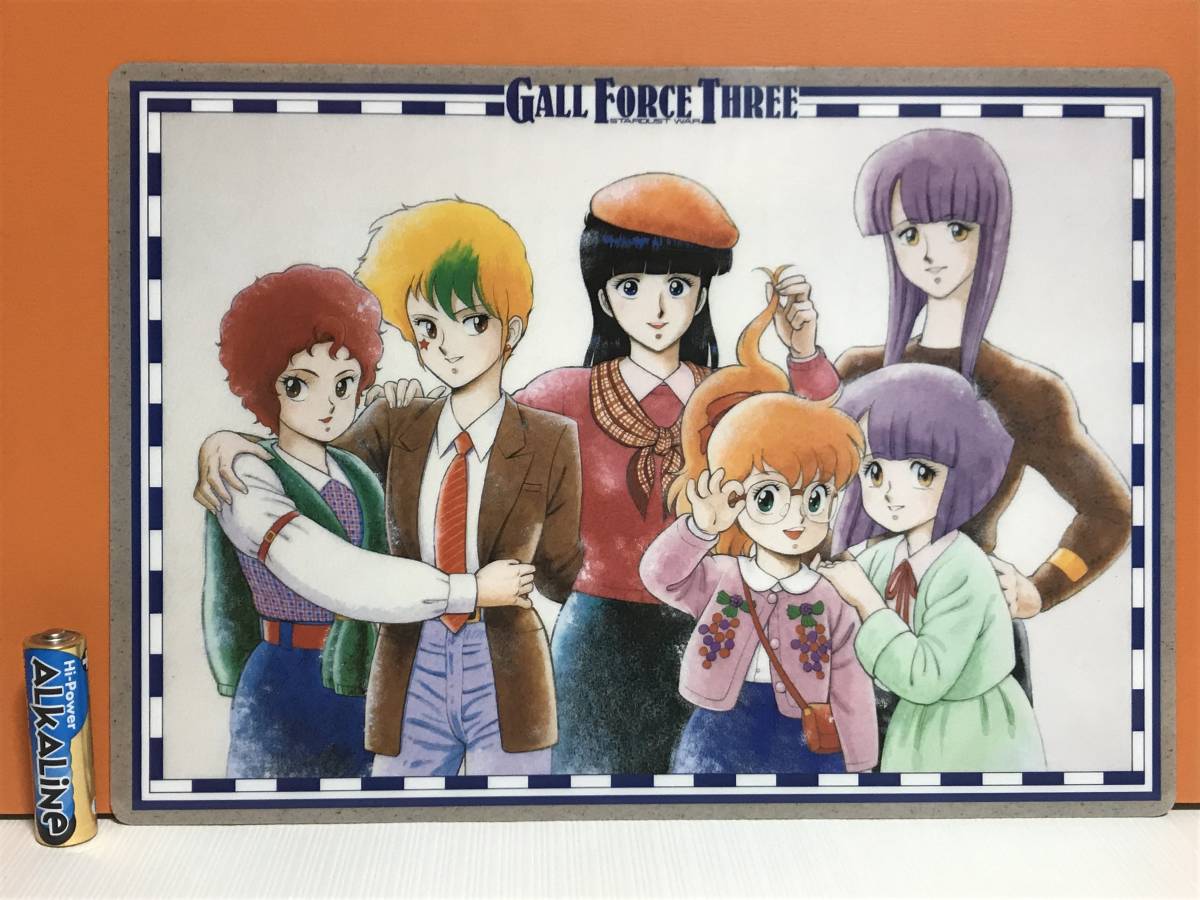 特別プライス 幻級レア GALL FORCE ガルフォース スウェット 80s