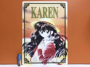 ヤフオク Karen やぶうち優の中古品 新品 未使用品一覧 ヤフオク Karen やぶうち優の中古品 新品 未使用品一覧