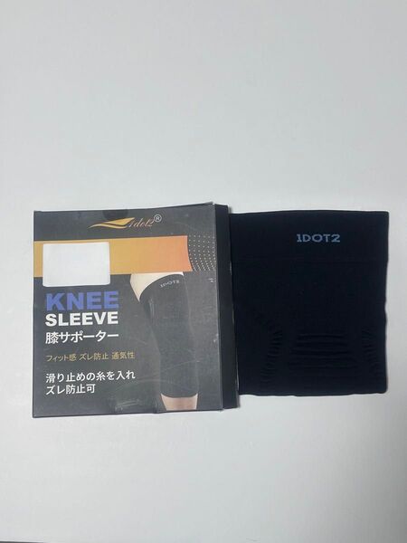 ★新品★膝サポーター 薄い 柔らかい 強圧サポート 男女兼用 Mサイズ