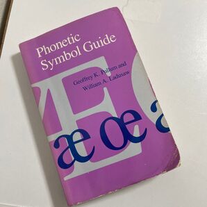 Phonetic Symbol Guide英語版 古本