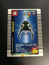 ムシキング　2004夏限定 　オオクワガタ　006 美品♪管理番号2319_画像1