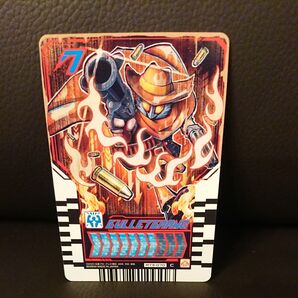 デイブレイクバレットバーンケミーカード(2)