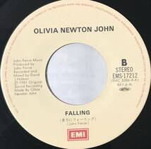 [ 7 / レコード ] Olivia Newton-John / Make A Move On Me ( Rock / Pop ) ロック _画像4