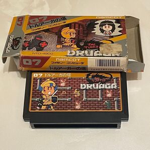 希少品 ドルアーガの塔 誤植版