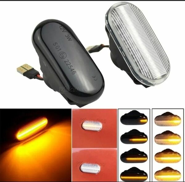 クリアレンズ 日産 LED NISSAN車用 サイドマーカー シーケンシャル ウインカー Z33 フェアレディZ 350Z Z11