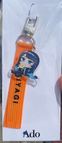 Ado ご当地あどちゃんストラップ〜日本旅行編〜 モナリザの横顔 仙台
