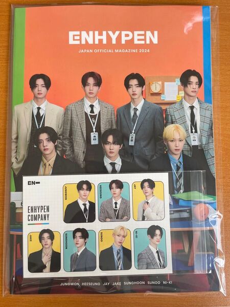 enhypen fc会報 magazine 、ポストカード