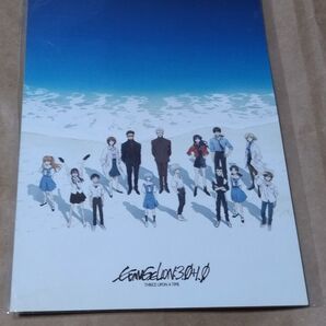 エヴァンゲリオン3.0 劇場版 来場者特典カード A5